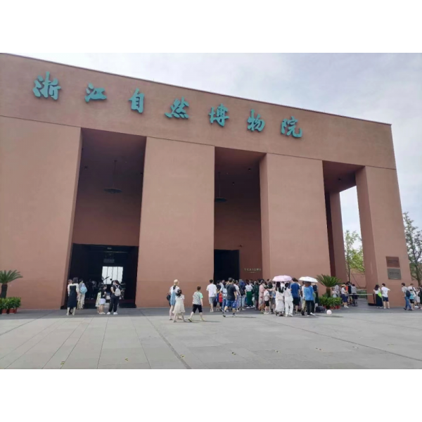 浙江自然博物館光學精密儀器恒溫恒濕儲存柜(圖1)