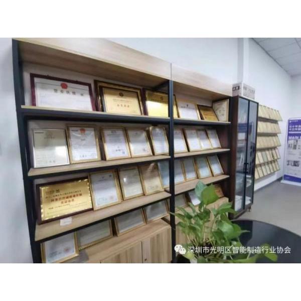 智能溫濕度環境存儲領域的高新技術企業(圖2) 智能溫濕度環境存儲領域的高新技術企業(圖2)