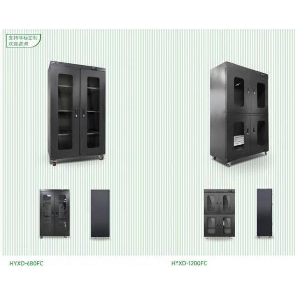 工業防潮柜工作原理、組成部分、密封結構、使用注意事項及總結(圖1)