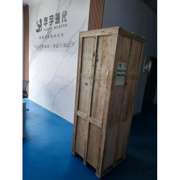 深圳市華宇現代科技有限公司再創出口佳績！向越南交付恒溫恒濕存儲柜！(圖1)