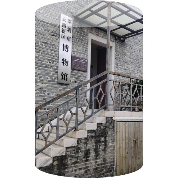 深圳大鵬博物館：探秘古韻，發現新趣！(圖1)